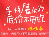 欢迎使用Z-BlogPHP！